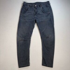 Diesel Fayza-Ne Jeans Womens 29 (fits 34x26) Gray Stretch Sweatpants Denim 0689V